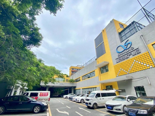 广东直播运营基础知识